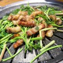 미나리삼겹살 이미지