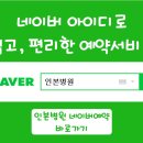 구지마을경로당 이미지