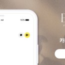 엘레브의원 이미지