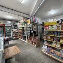 대흥슈퍼 이미지