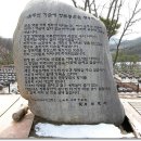 손맛고을 이미지