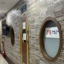 더죤스파24시사우나 이미지