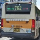 뉴서울정형외과의원 이미지