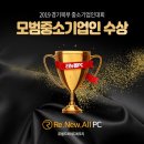 (주)벤처월드 이미지