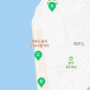 GS25 제부도점 네이버블로그
