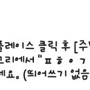 연세탑정형외과의원 이미지