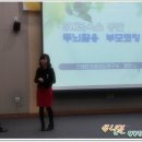 브레인코칭연구소 이미지