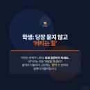 퍼스트수학