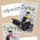 추억여행 이미지