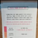 커피랑도서관정자카페 이미지