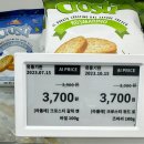 주식회사 에이드랩 이미지