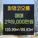 북구-6(양달로) 이미지