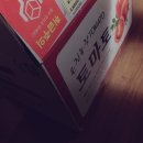 은진푸드