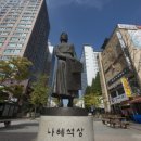 수원-1896 이미지