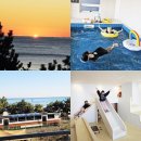 에어런스 | 부산 송정해수욕장 숙소 아라뷰스테이 키즈풀빌라