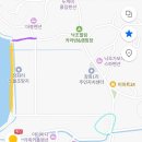 인천광역시 강화군 화도면주민자치센터 이미지