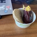 일산다나약국 | 코로나 확진일기 (초기증상 ~ 자가격리 2일차)