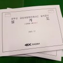 북앤프린트 이미지