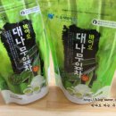 (주)수바이오 네이버블로그