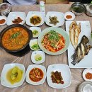 농가맛집 어부림 이미지