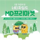 로고