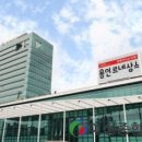 동백2동 행정복지센터 이미지