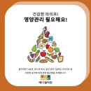 메디셀라이프