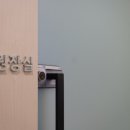 연세다인성형외과의원 이미지