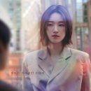 아이엔포스터