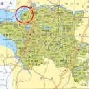 고려중기 네이버블로그