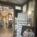 우리동네의원 | 울산 성남동 우리동네 사진관 학생증 증명사진 촬영 후기