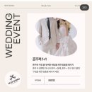 도노 | 신랑 예복 수트도노 내돈내산 후기