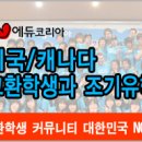 이어떡집 이미지