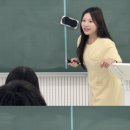 임뷰영어학원