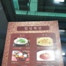 신우인쇄기획