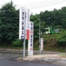 우성공업사 이미지