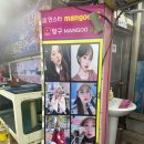 대게타운 | [영덕] 강구항 대게거리 대게 맛집 가성비 대게 늦게까지 즐길 수 있는 '신대구대게타운' 내돈내산 후기