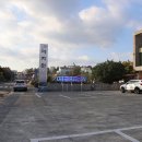 천제연휴양팬션 이미지