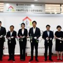 서울 의원님 이미지