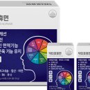 믿음종합개발 이미지