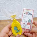 YB유통 이미지