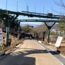 춘향테마파크 이미지