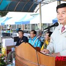 동해시-35 이미지