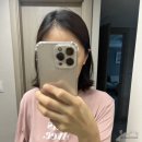 바른다염색18000 | [김해 염색전문] 바른다염색18000 리얼리뷰!
