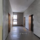 G1공인중개사사무소 이미지