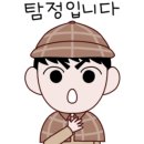 ３３돼지숯불갈비 이미지