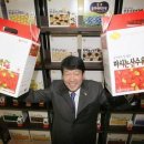 고은빛어린이집 시설 경계 10미터 | 부산일보[人+間] 김영식 천호식품회장이 말하는 사업 그리고 인생