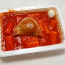 죠스떡볶이중계2동점 이미지