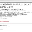 한국하브루타협회 이미지