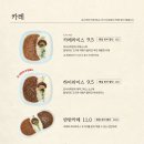 호사식탁
